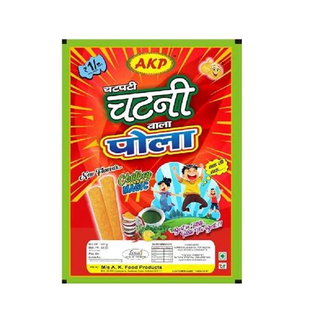 chatni pola|AKP Chatpati Chatni Pola, Taste : Spicy .